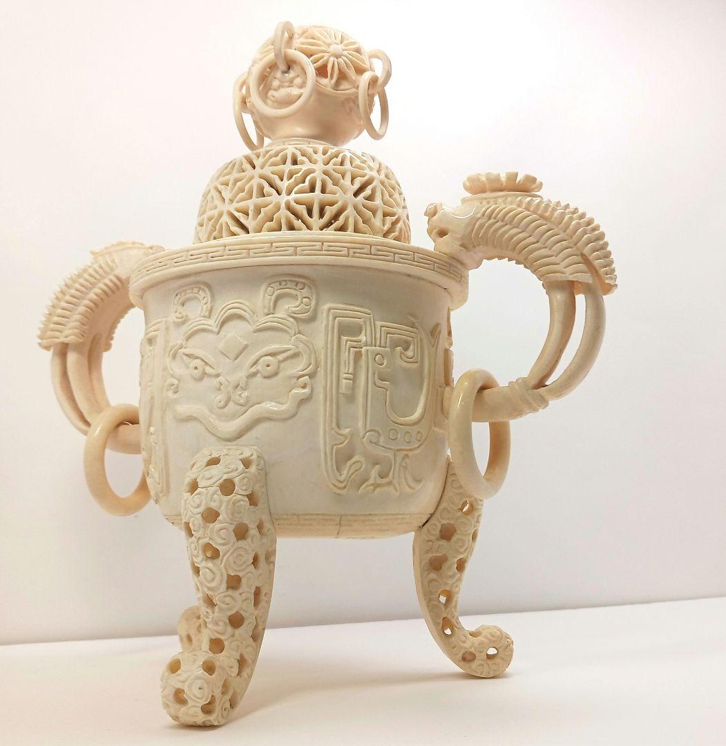 Y958-1 高級彫刻 細密造 透かし細工 香炉 重量873.7g 高さ23㎝