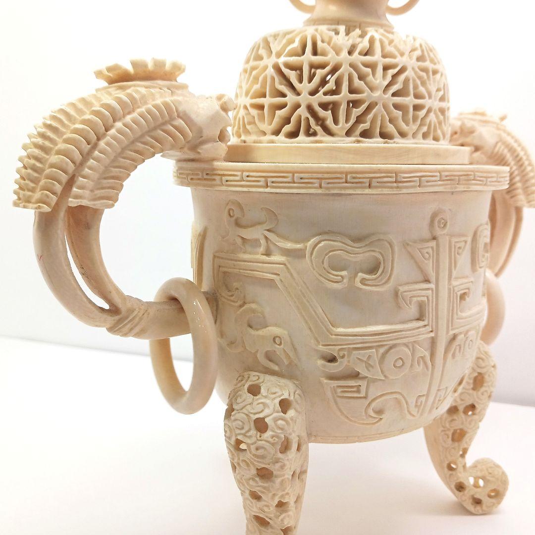 Y958-1 高級彫刻 細密造 透かし細工 香炉 重量873.7g 高さ23㎝