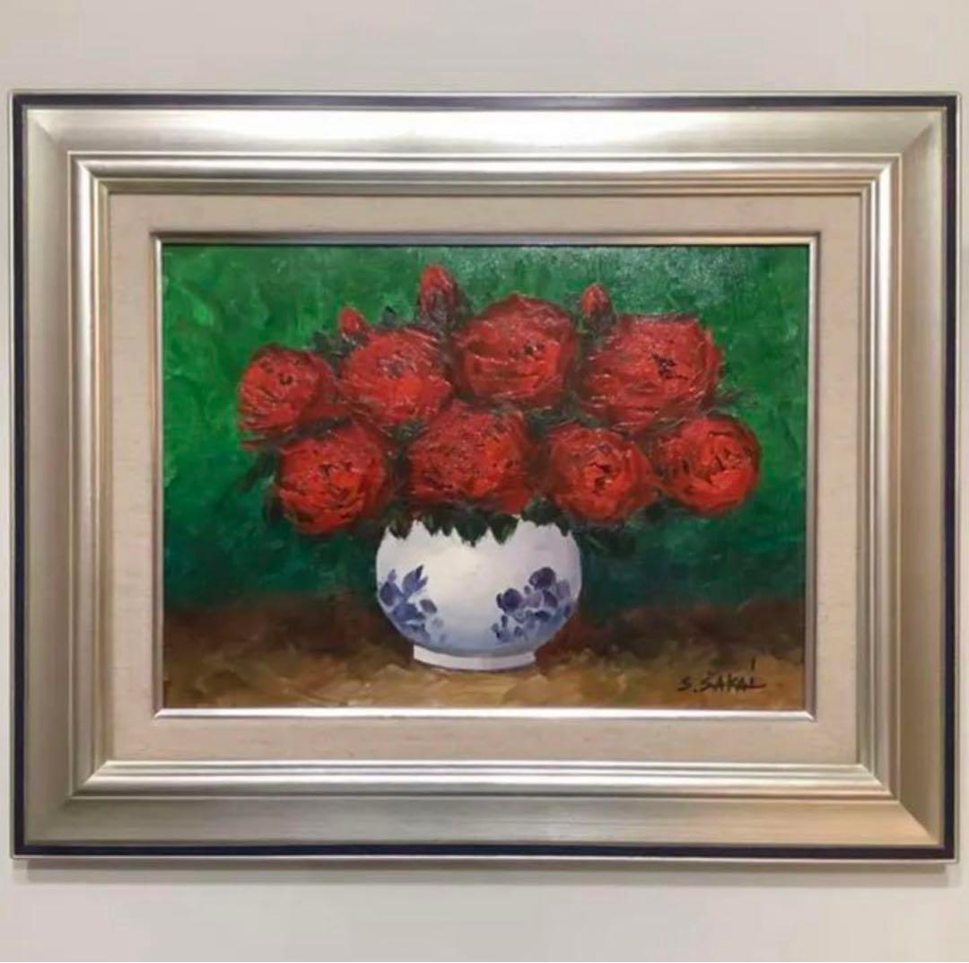 絵画・額縁・油絵・酒井 修一郎・新品未使用・ばら・美術品・インテリア・雑貨