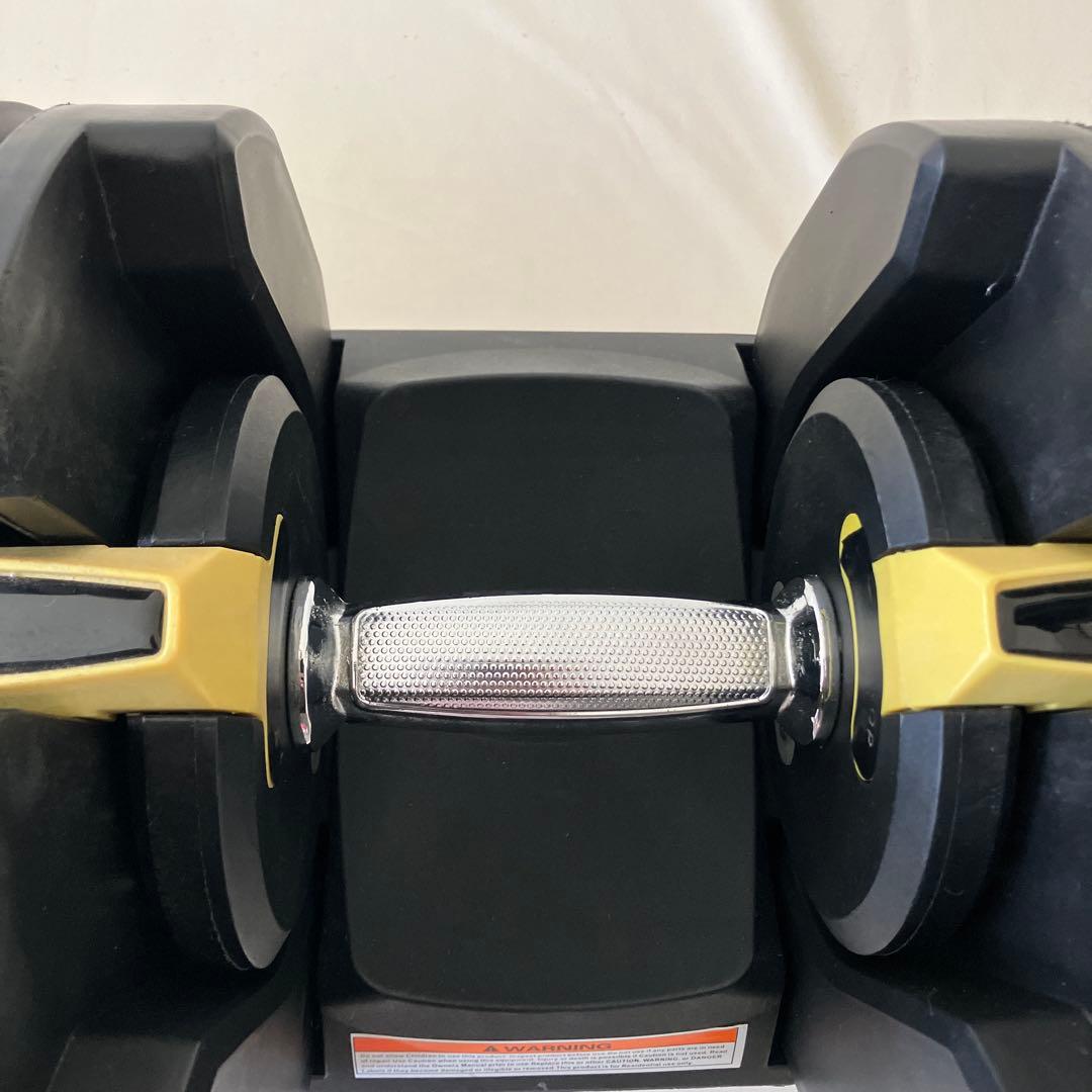 可変式ダンベル 5kg〜40kg②