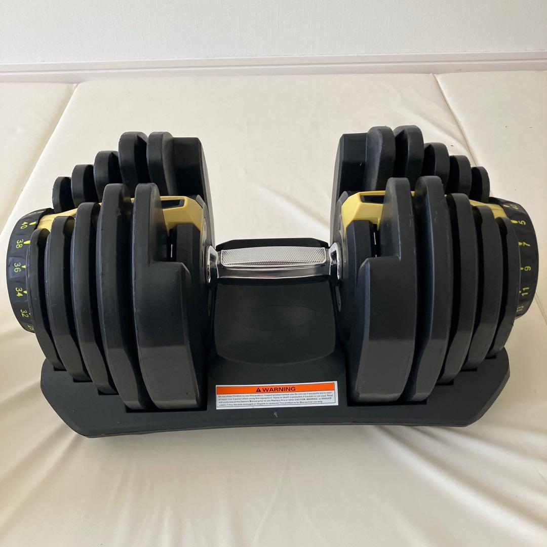 可変式ダンベル 5kg〜40kg②