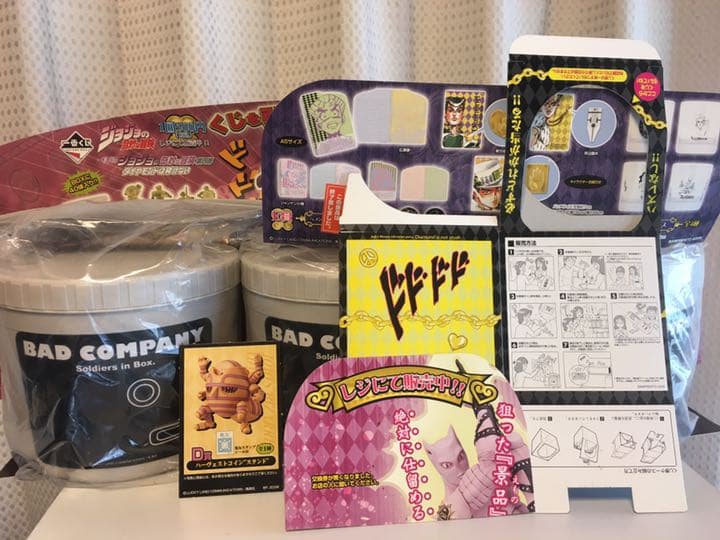 一番くじ ジョジョの奇妙な冒険第四部 ダイヤモンドは砕けない セット