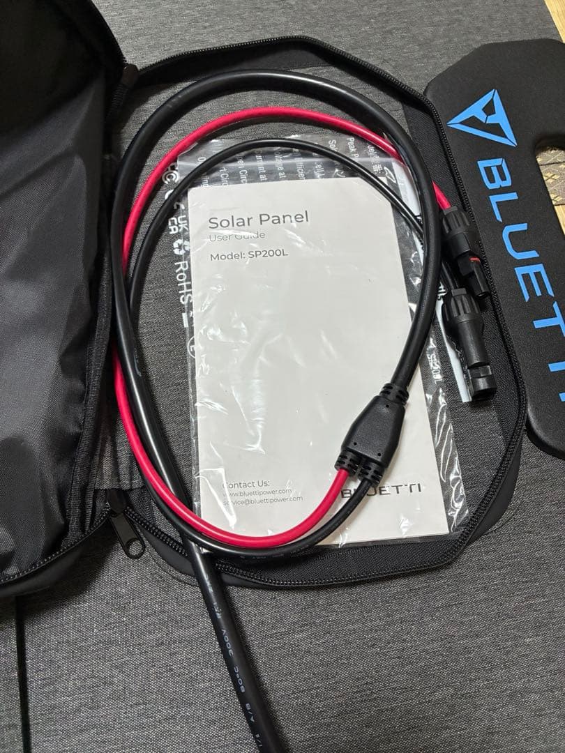 ブルーティ　SP200L 200W ソーラーパネル