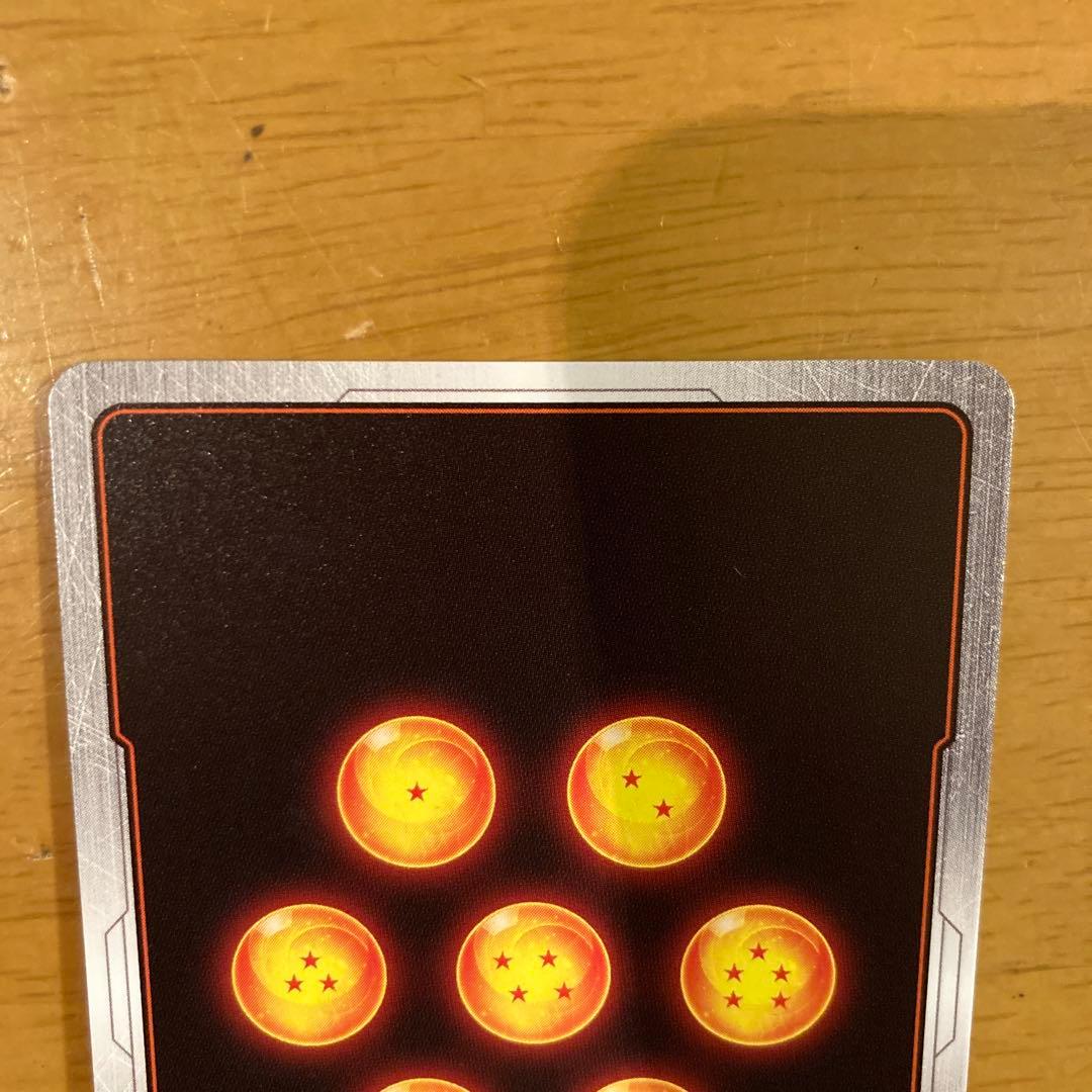 ドラゴンボールフュージョンワールド チチ SB01-019 パラレル ①