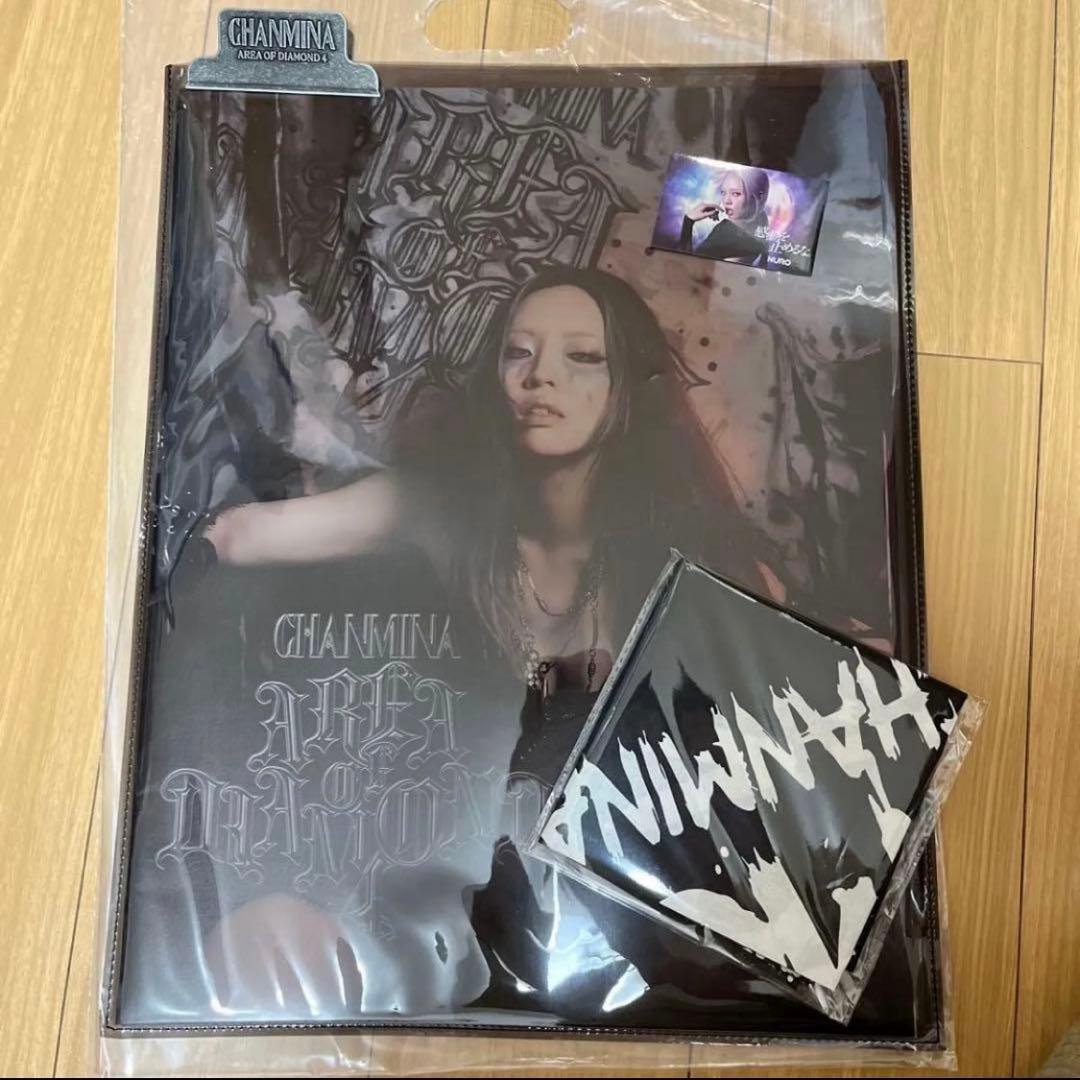 ちゃんみな AREAOFDIAMOND4 アップグレード特典 アプグレ特典