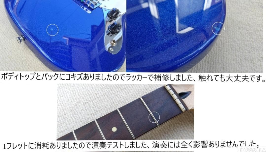 ✨美品✨Fender SQUIER Mustang インペリアルブルー