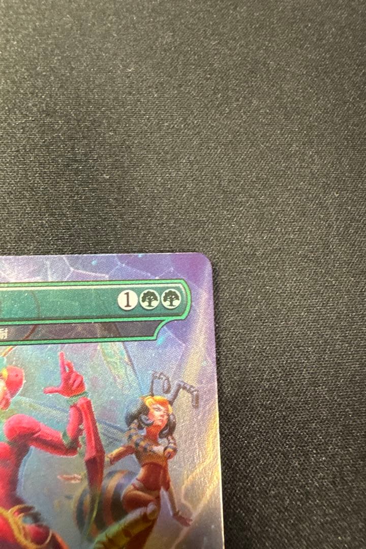 【MTG】メーガス三姉妹 忍耐 Secret Lair レアドロップ