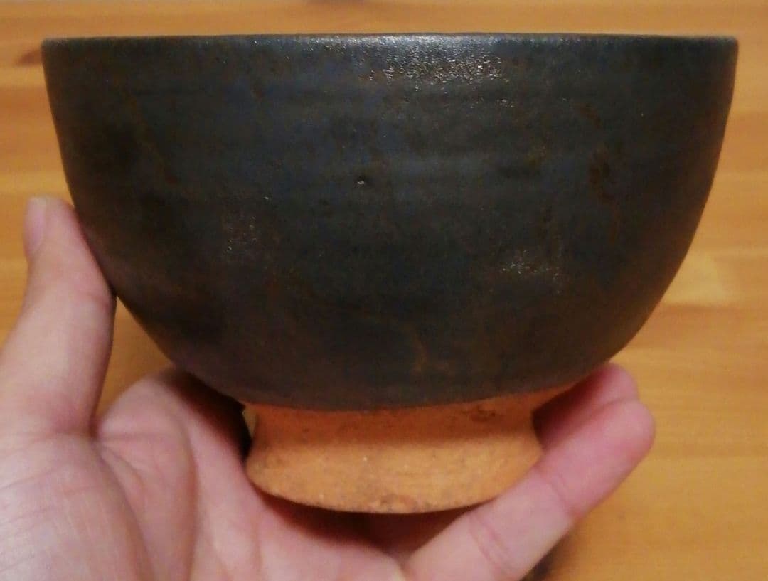 那波鳳翔作　播州相生焼　キンバリー　ソイル　茶碗　共箱　共布　略歴付　茶道具