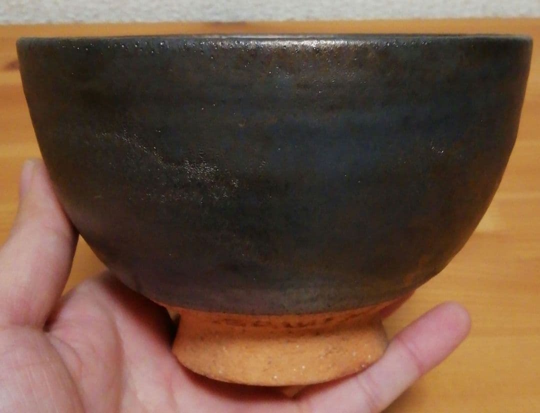 那波鳳翔作　播州相生焼　キンバリー　ソイル　茶碗　共箱　共布　略歴付　茶道具