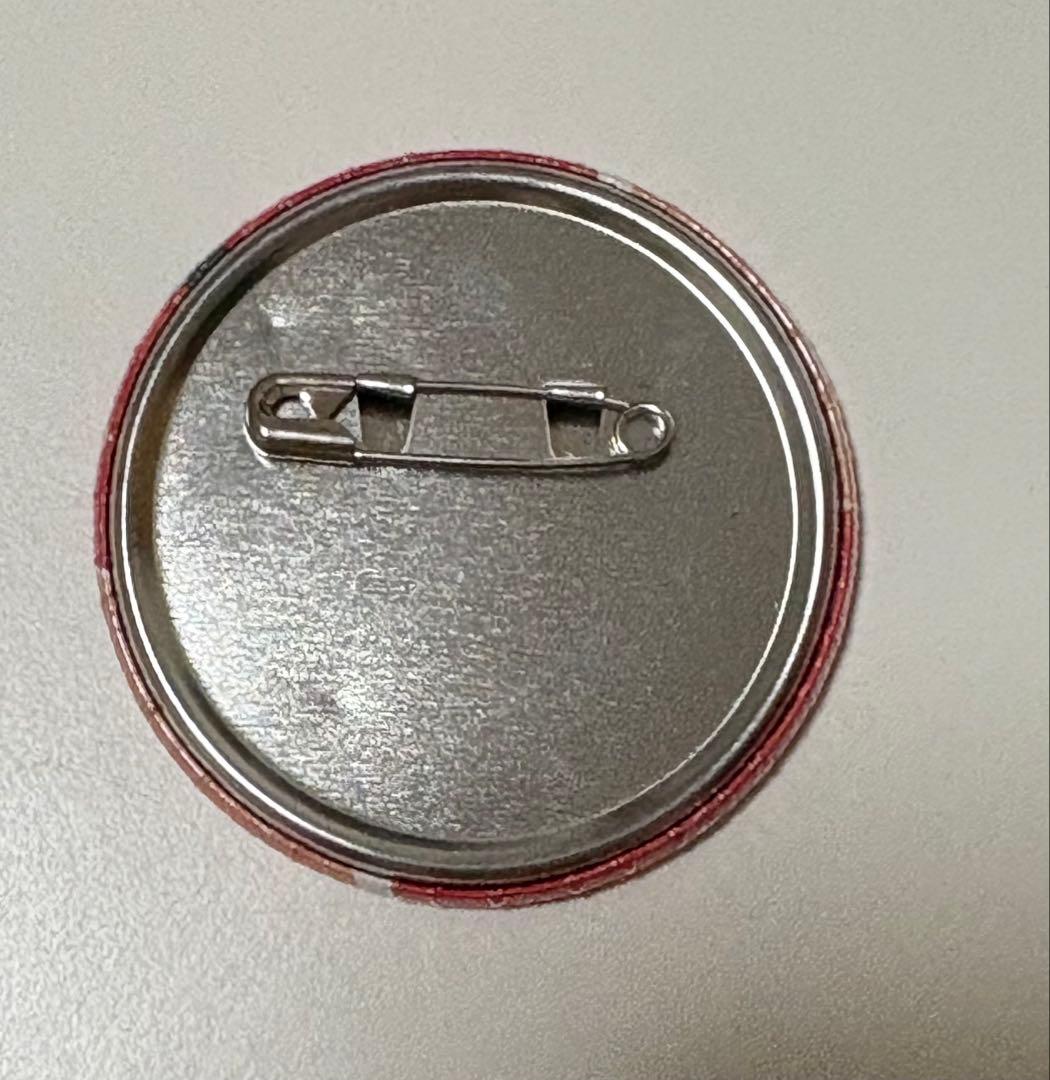 ハ*子様 黒尾 鉄朗 猫 ネコ ジャンプGIGA ジャンプギガ vol.4 限定