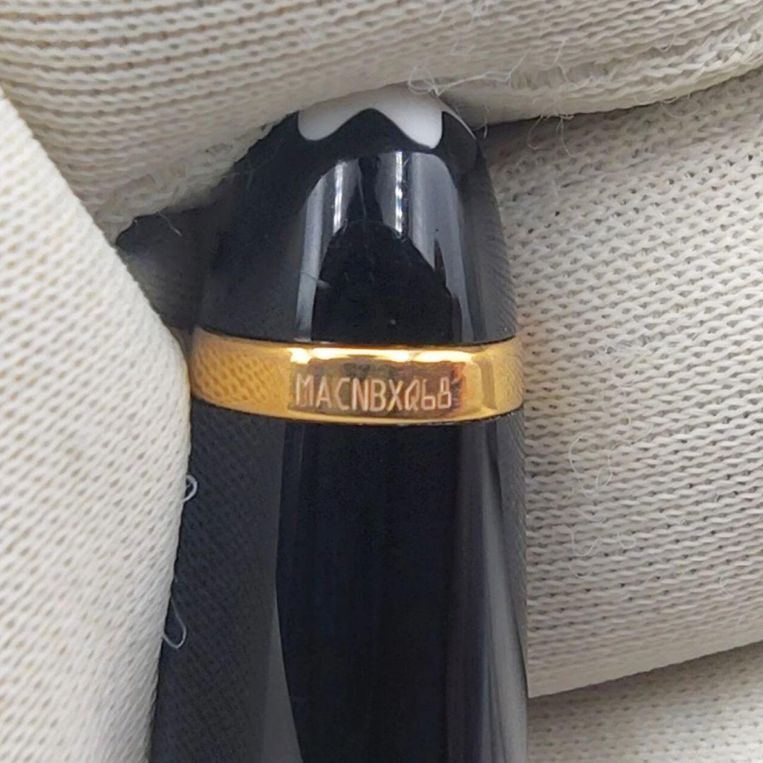 MONTBLANC モンブラン マイスターシュテュック ボールペン ブラック