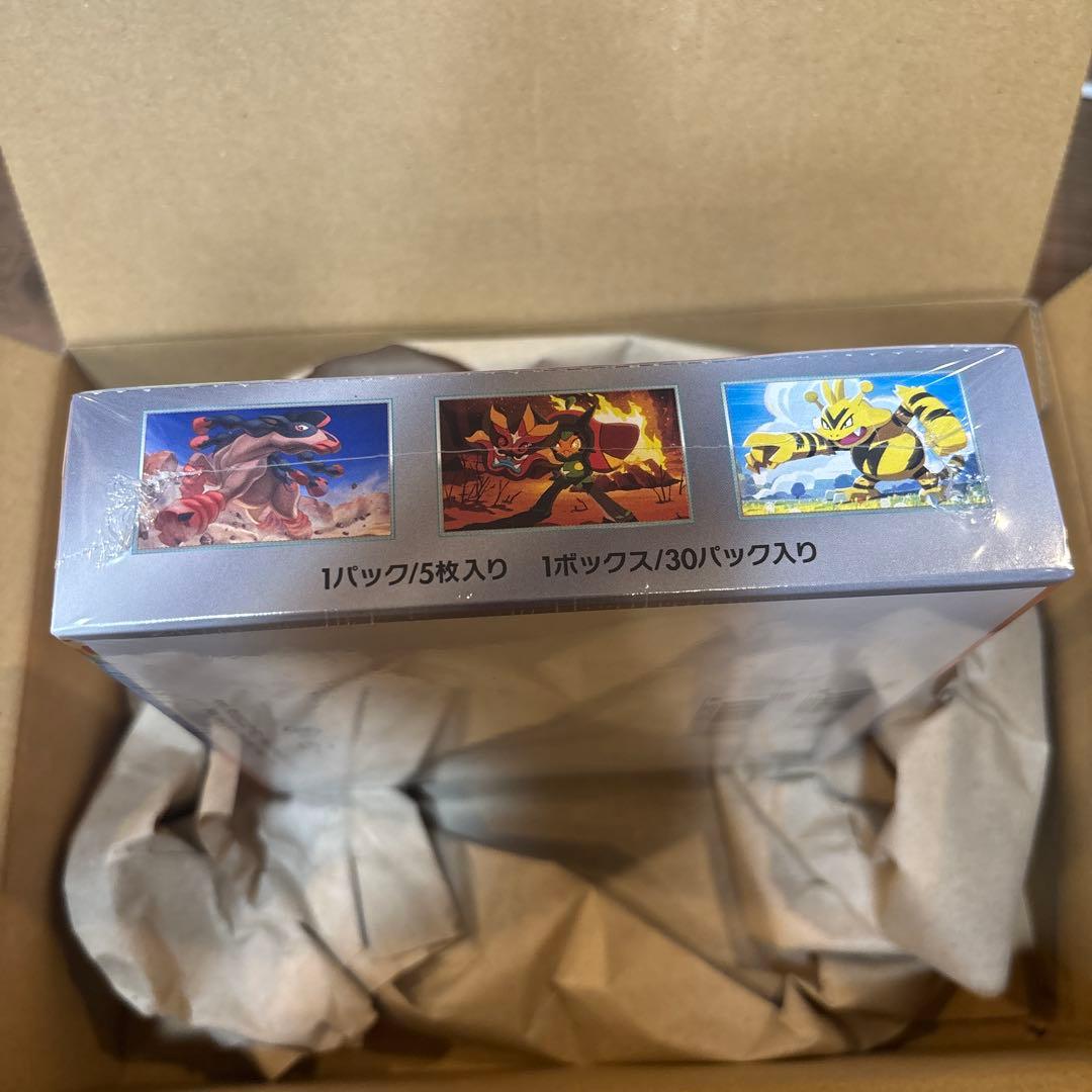 ポケモンカード　熱風のアリーナ　box シュリンク付き　sv9a まとめて売り