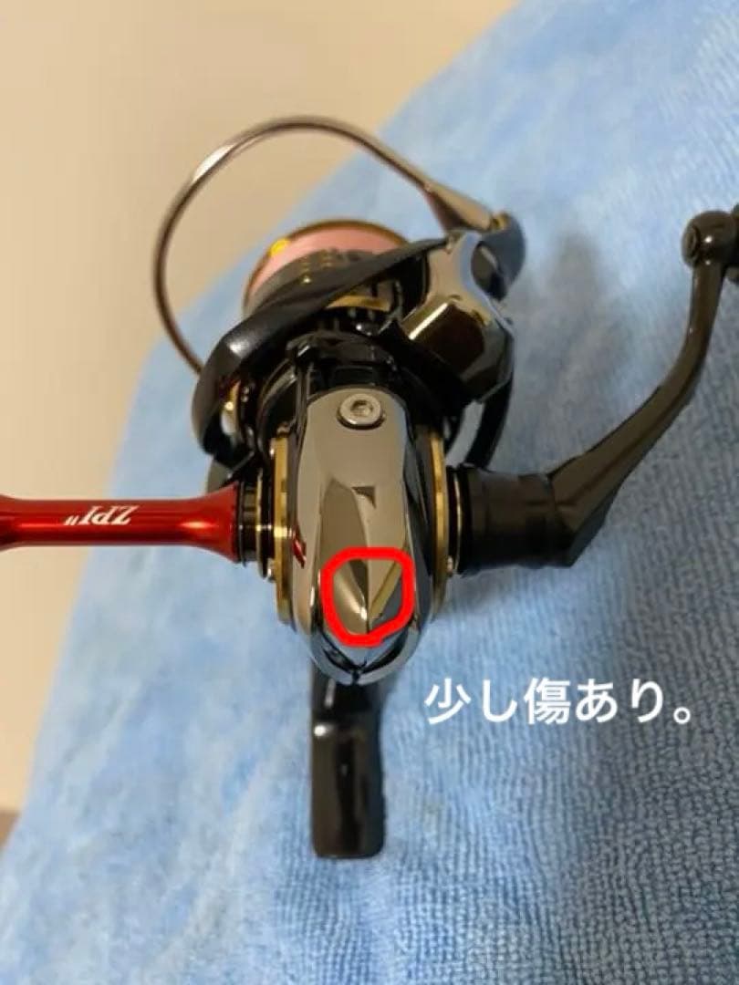 ダイワ15イグジスト2003F-H