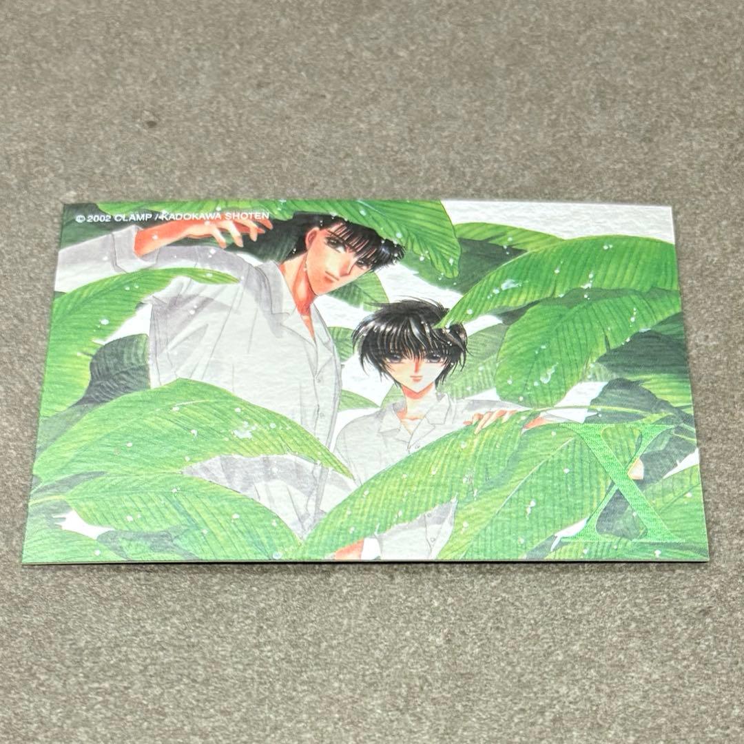 CLAMP X トレカ　スペシャルシルバーカード7