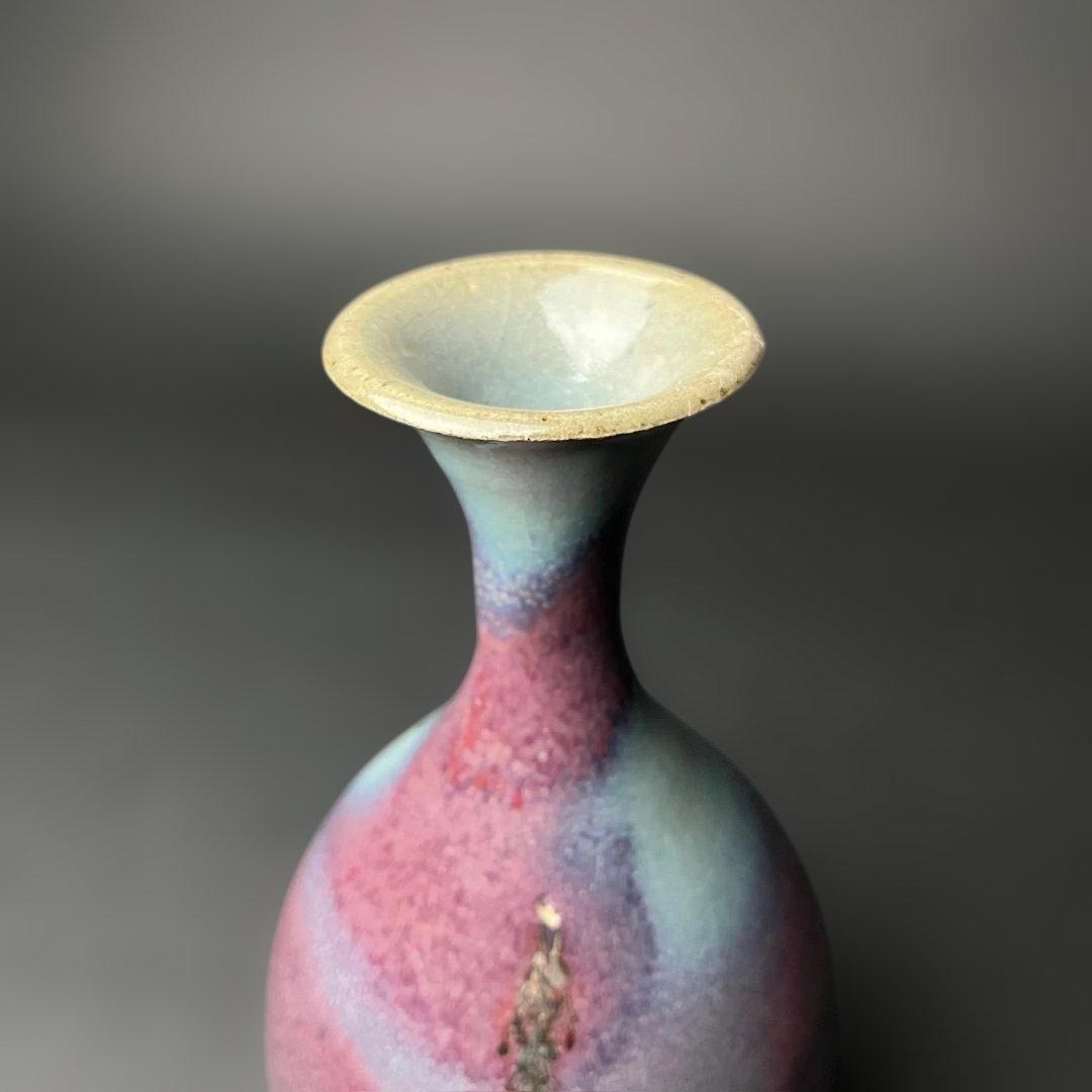 唐物 鈞窯 天青釉紫斑玉壺春 中国美術 古玩 SH84