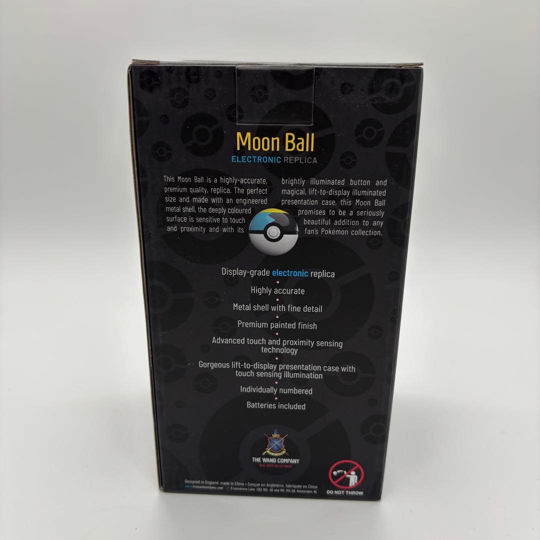 【新品・正規品】ポケモン ムーンボール レプリカ