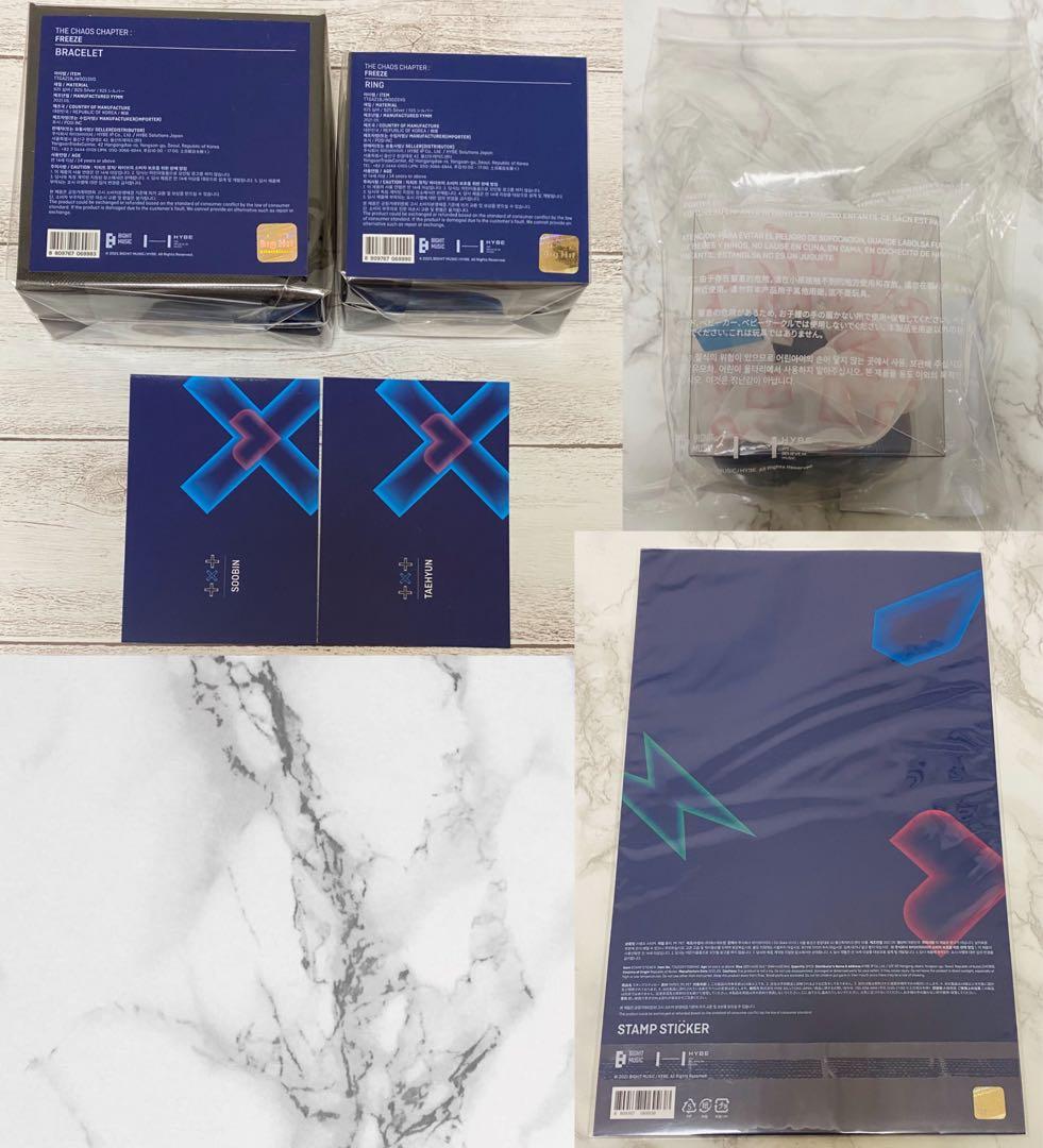 TXT FREEZE 公式 グッズ 4点セット 特典 トレカ スビン テヒョン