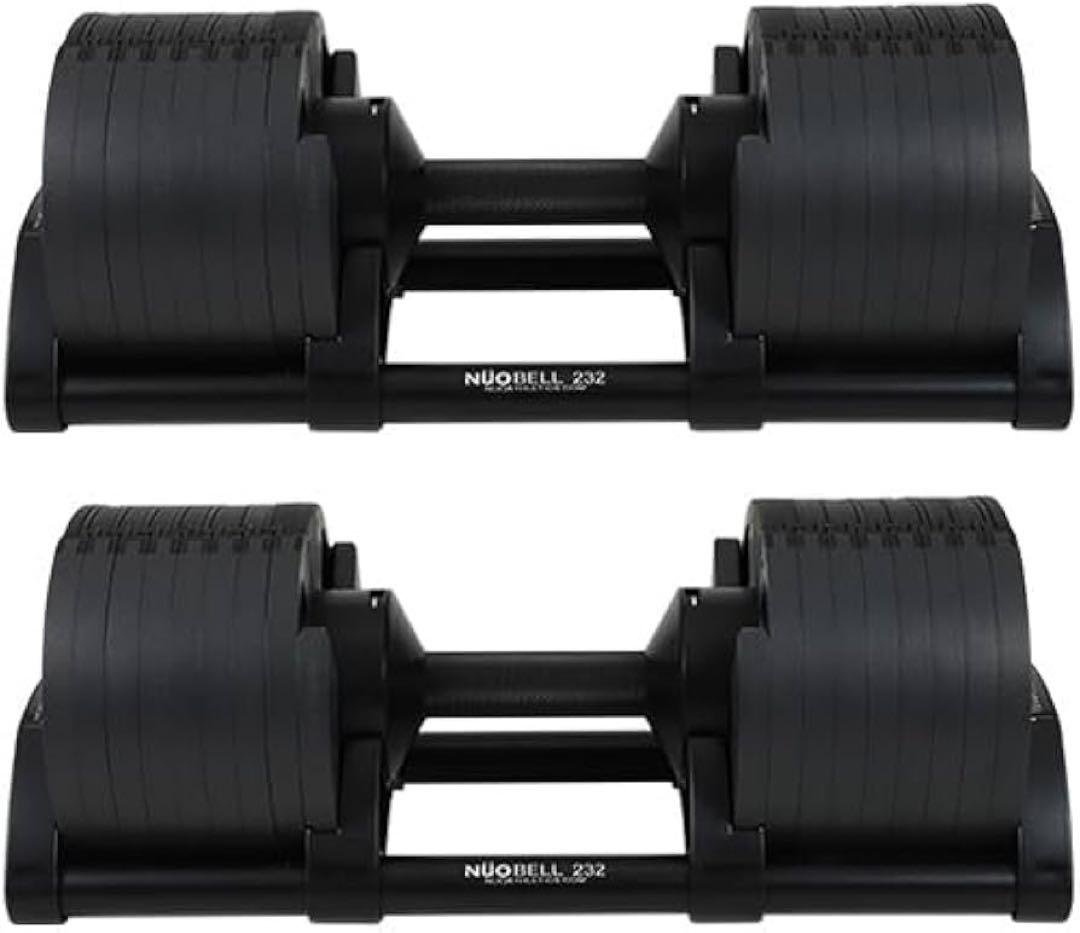 フレックスベル FLEXBELL 可変式ダンベル2kg刻み32kg ブラック①