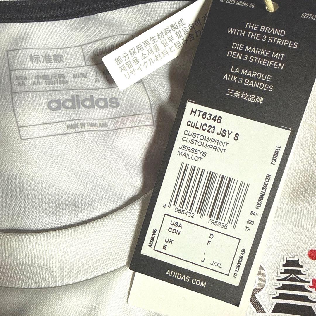 【新品タグ付き】松本山雅 XLサイズオーセンティックユニフォーム アウェイ