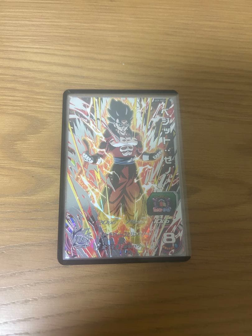 ドラゴンボールヒーローズ GCP-SEC2 ベジットゼノ 台湾版