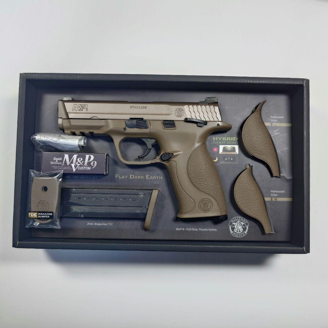 東京マルイ S&W M&P 9 Vカスタム ガスガン