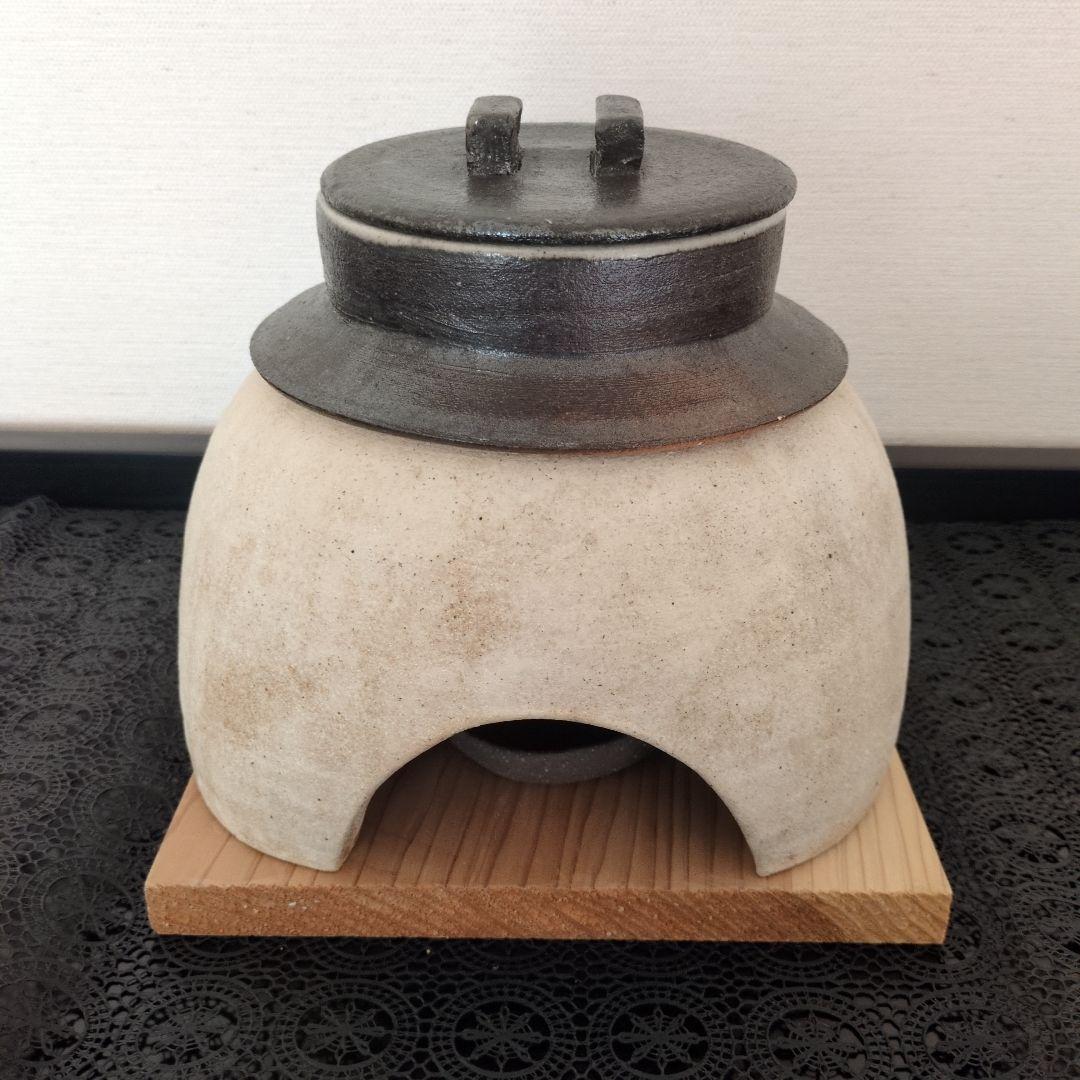 閑心窯 大杉康伸　かまどはん　2回使用