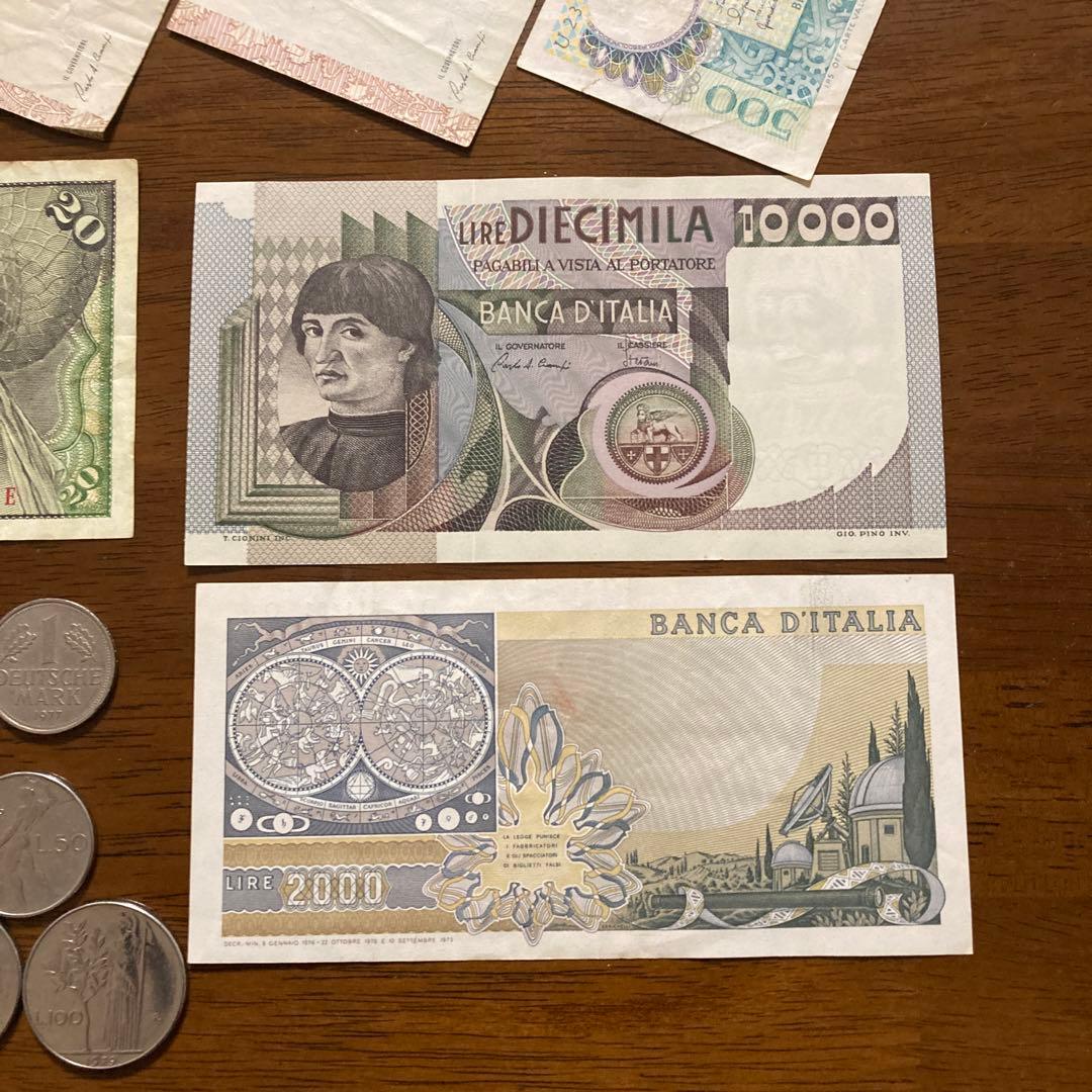 外国紙幣 ドイツ イタリア 旧紙幣 旧硬貨 1980年代