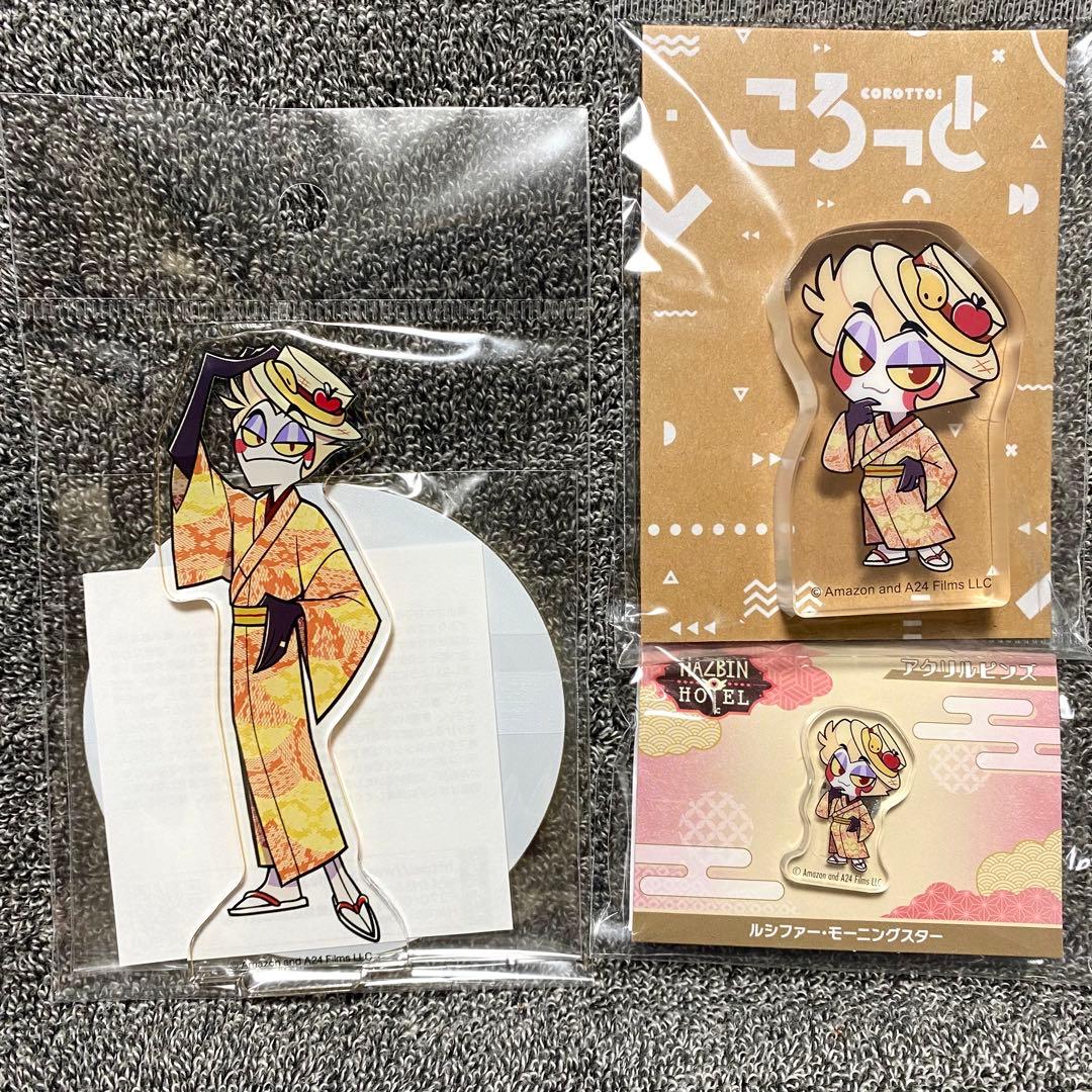 ハズビンホテル 和服 アクリルスタンド ころっと アクリルピンズ ルシファー