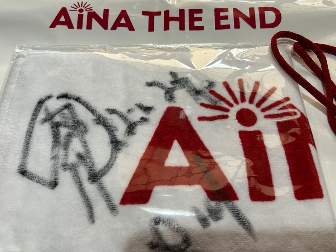 アイナジエンド　サイン入りタオル