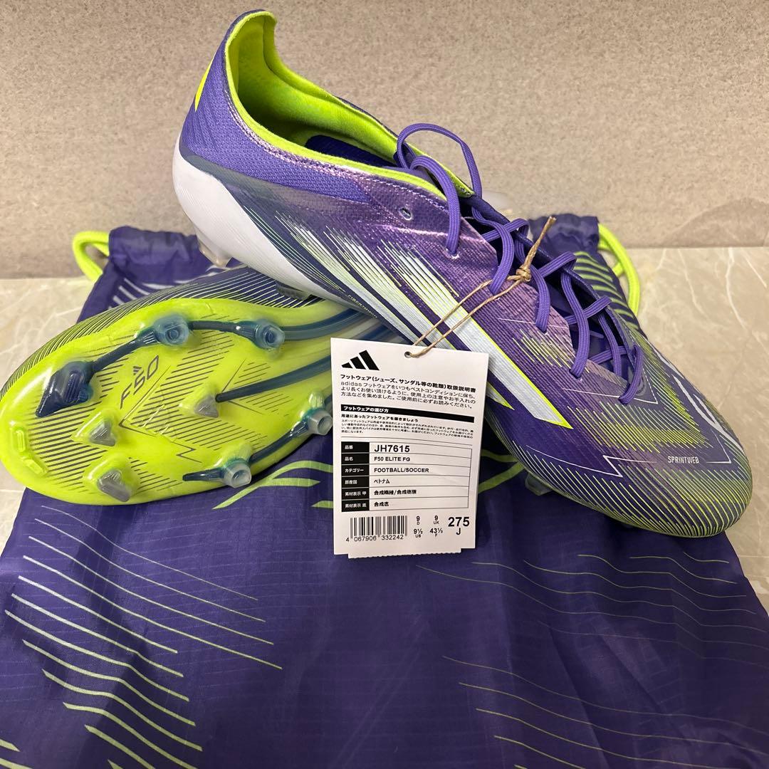 ※早い者勝ち！激安セール！アディダスF50 ELITE FG / JH7615