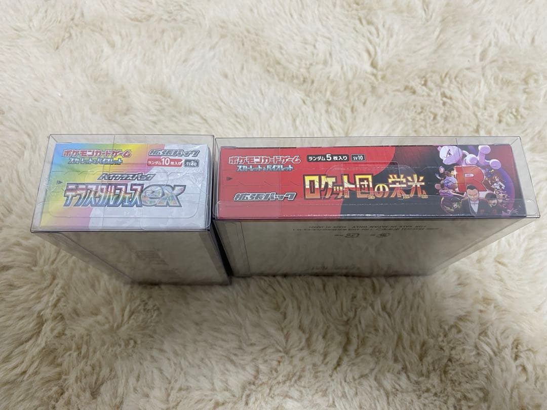 mlml　テラスタルフェス、ロケット団の栄光 BOX