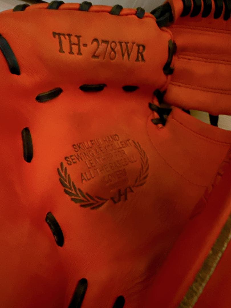 【即使用可能】ハタケヤマ 左投げ 軟式用キャッチーミット