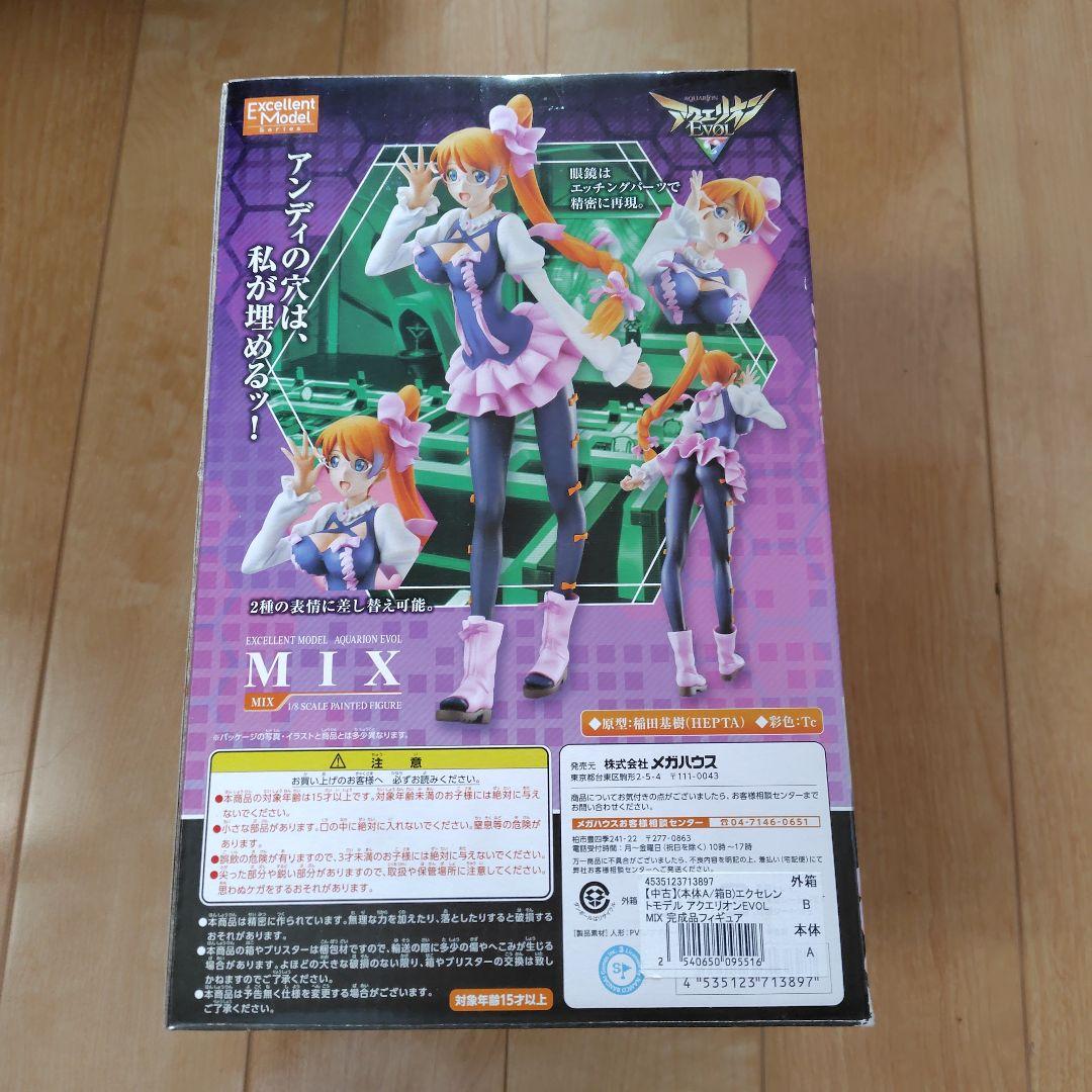 メガハウス アクエリオンEVOL MIX 1/8