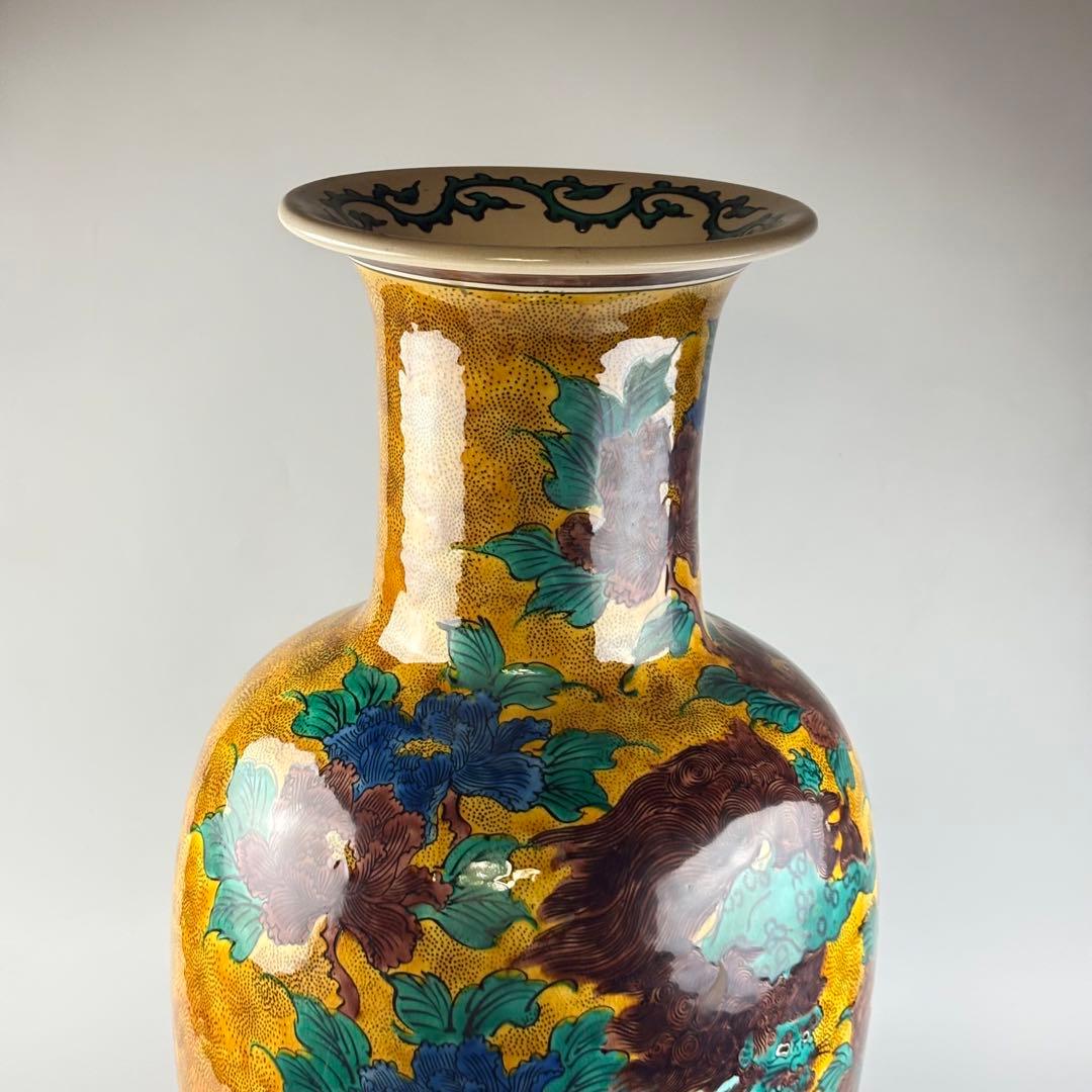 九谷焼 青九谷 古九谷 高さ約61cm 角福 獅子 草花図大壺 壷