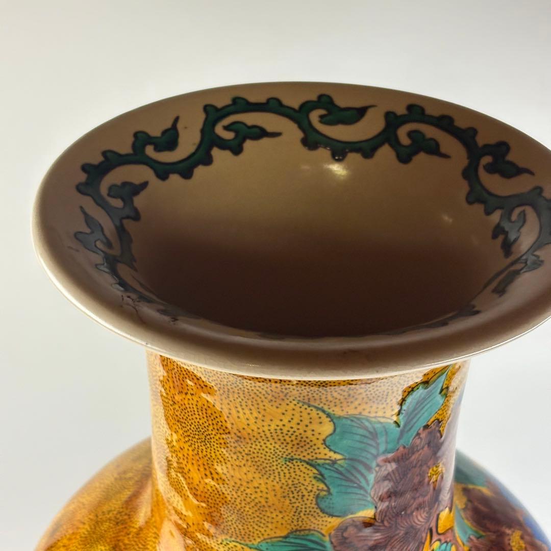 九谷焼 青九谷 古九谷 高さ約61cm 角福 獅子 草花図大壺 壷