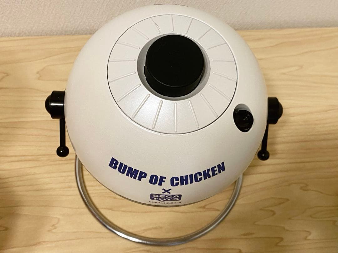 【超希少・限定200台】STAR × BUMPコラボ【プラネタリウム】