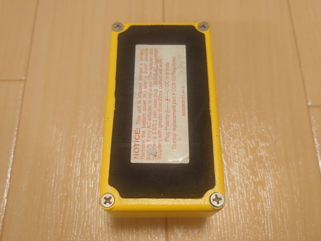 【希少】MXR Distortion + スクリプトロゴ LED