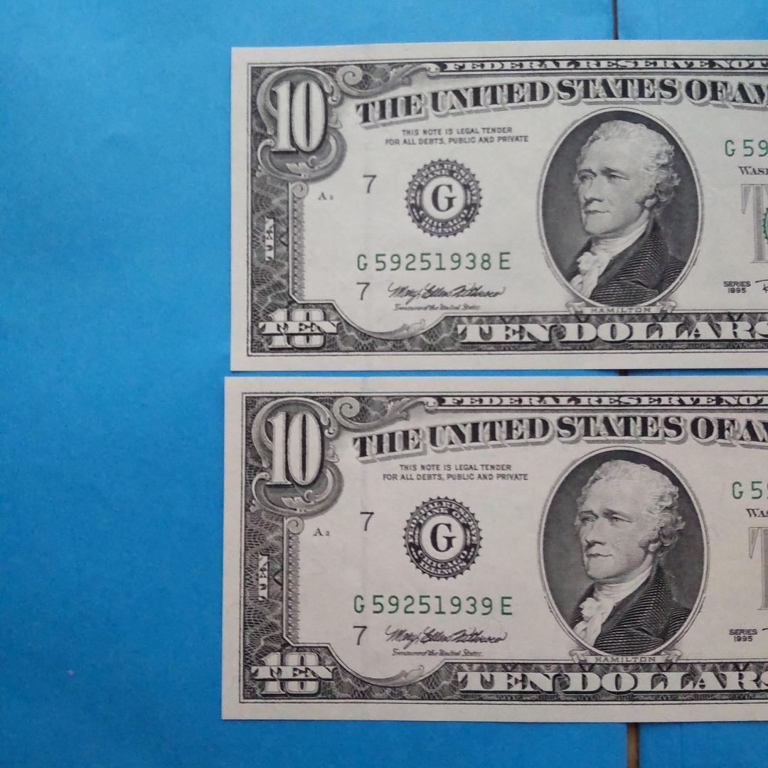 【ピン札·連番】旧アメリカ紙幣 ドル紙幣 １０ドル紙幣 ５枚コレクション外国紙幣