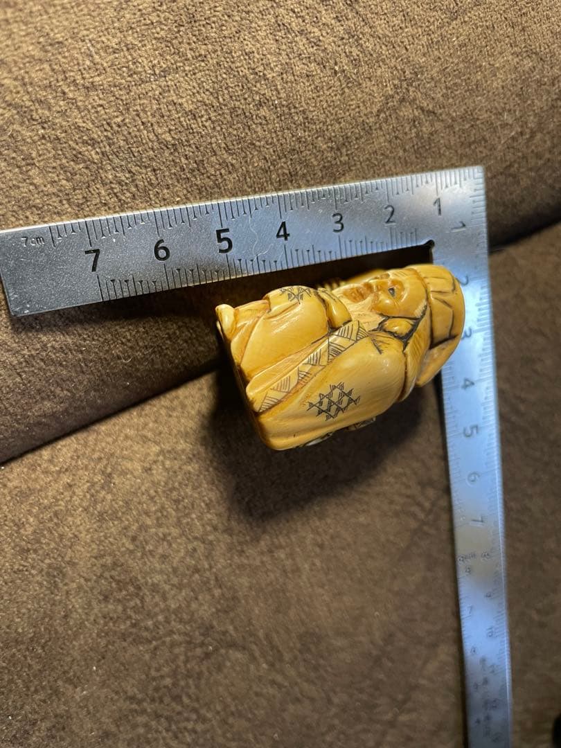 ⚫️新年セール⚫️根付 七福神 寿老人 牙 骨等 『友之』銘