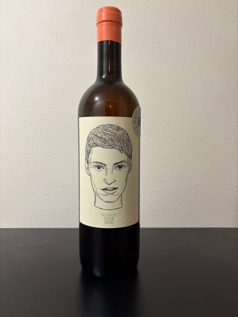 2021 グート・オッガウ CECILIA Gut Oggau