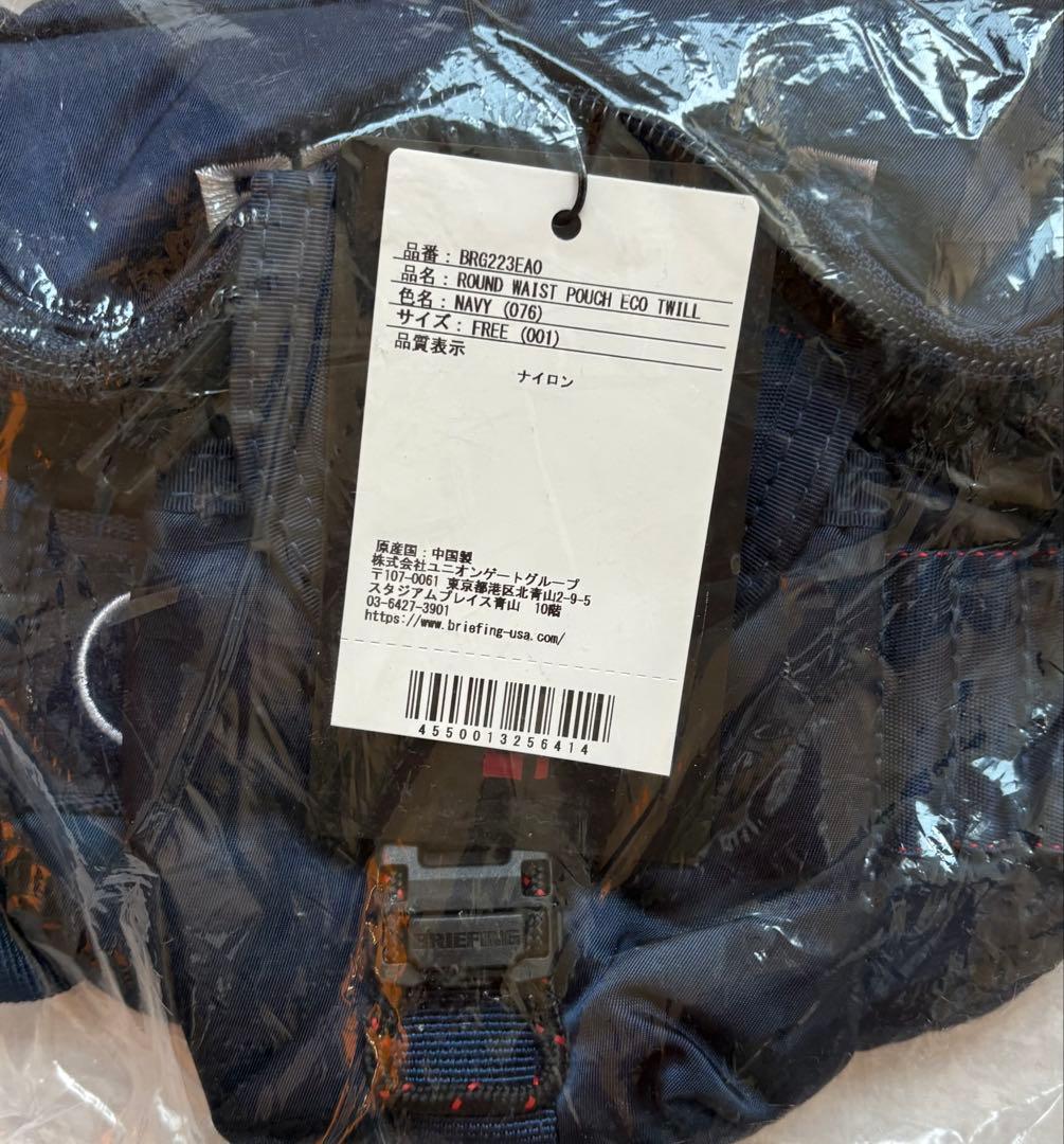 早い者勝ち☆大人気モデル☆新品未使用品 BRIEFING GOLFウエストポーチ