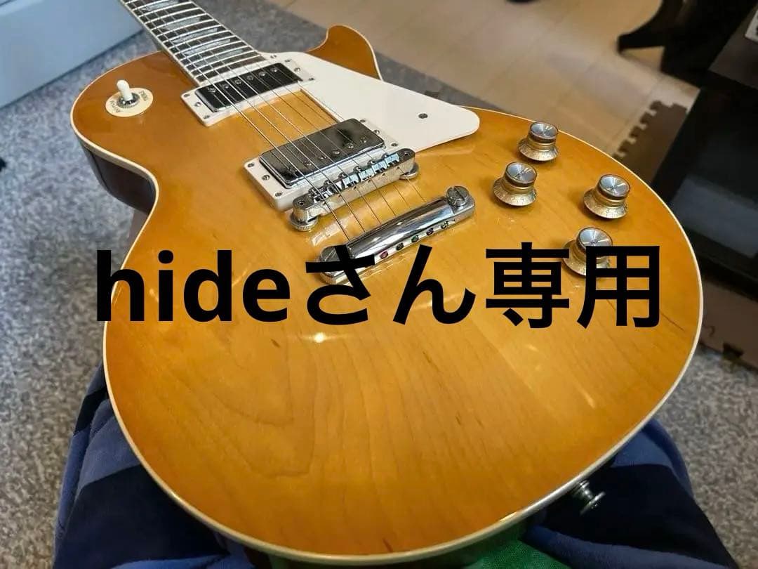 【美品】Gibson Les Paul Classic