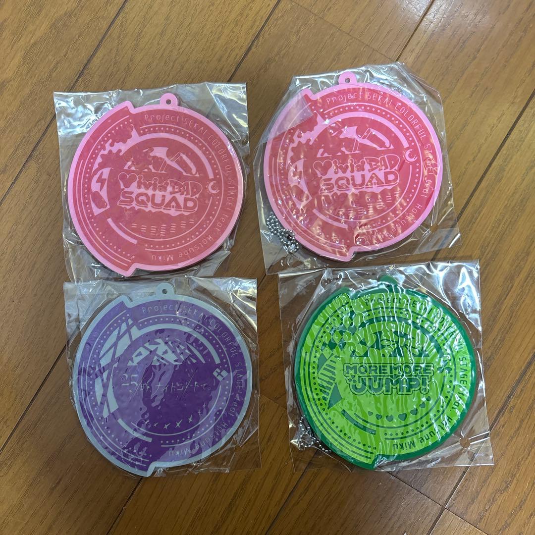 プロセカグッズセット