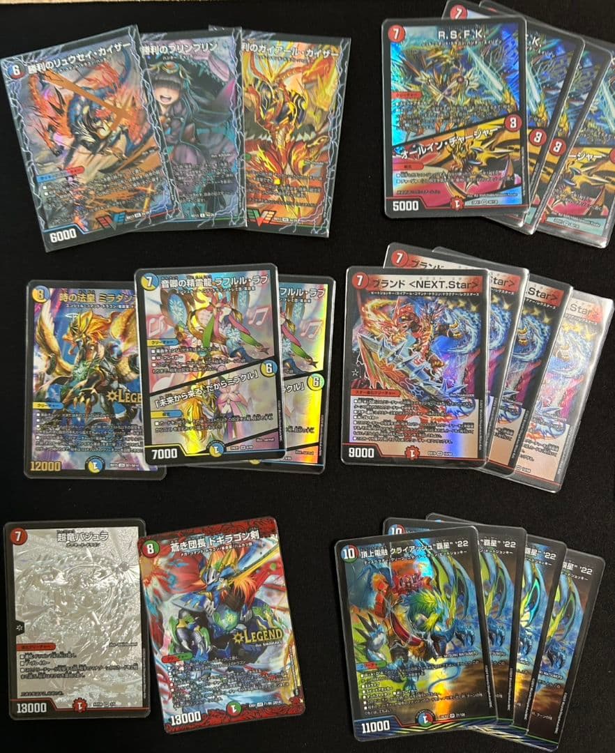 デュエマ　引退品　まとめ売り