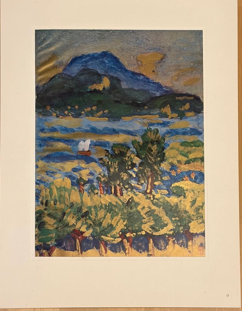 梅原龍三郎「STREASA 1958 」ストレーザ 画集 額絵 限定版 彌生画廊