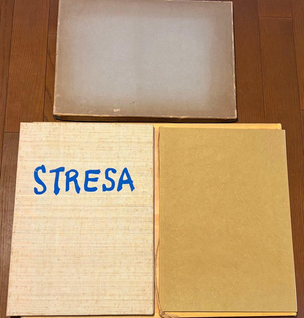 梅原龍三郎「STREASA 1958 」ストレーザ 画集 額絵 限定版 彌生画廊