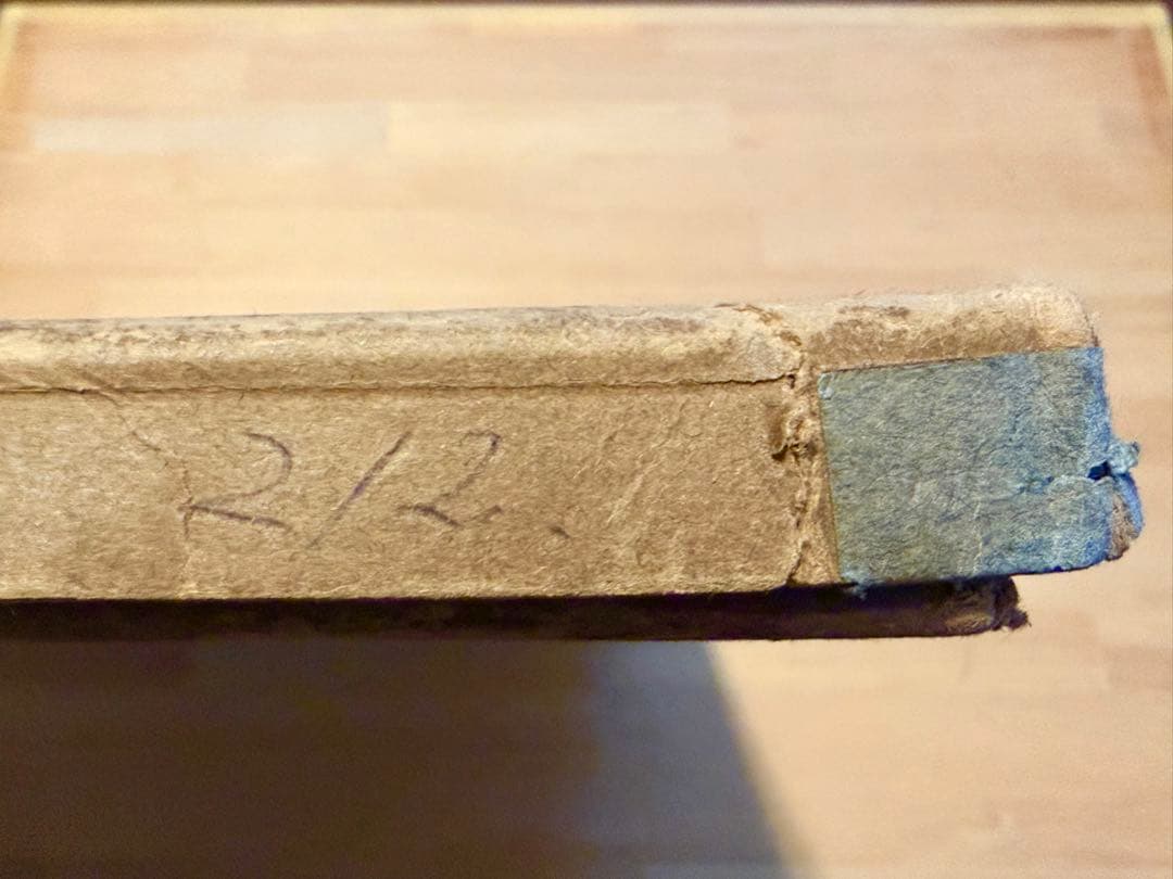 梅原龍三郎「STREASA 1958 」ストレーザ 画集 額絵 限定版 彌生画廊