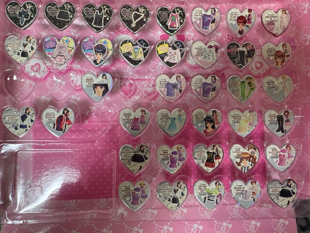 プリティーリズム プリズムストーン トランクケース まとめ セット