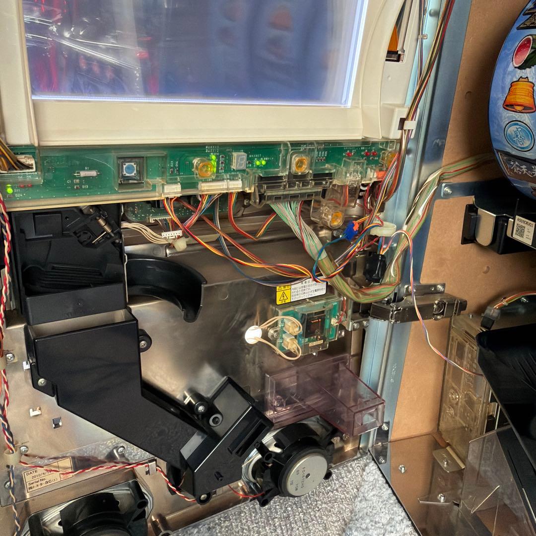 【送料無料】5号機 初代 蒼天の拳　フルセット