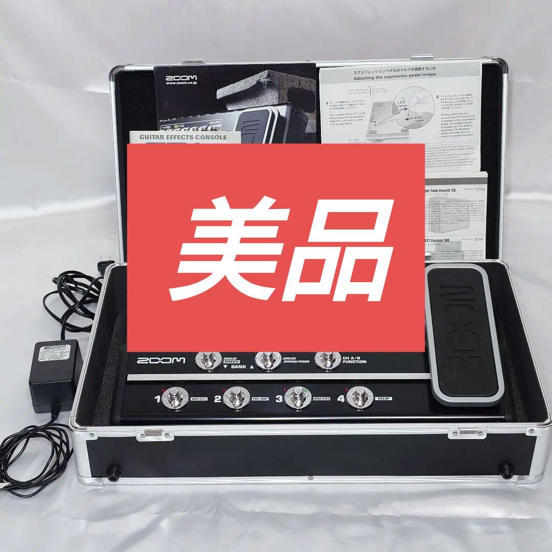 ZOOM G7.1ut ケース付き 真空管搭載 ズーム マルチエフェクター